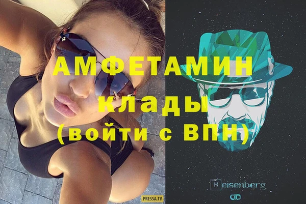 кокаин VHQ Верхний Тагил