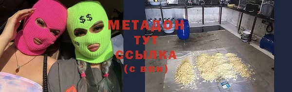 а пвп мука Верея